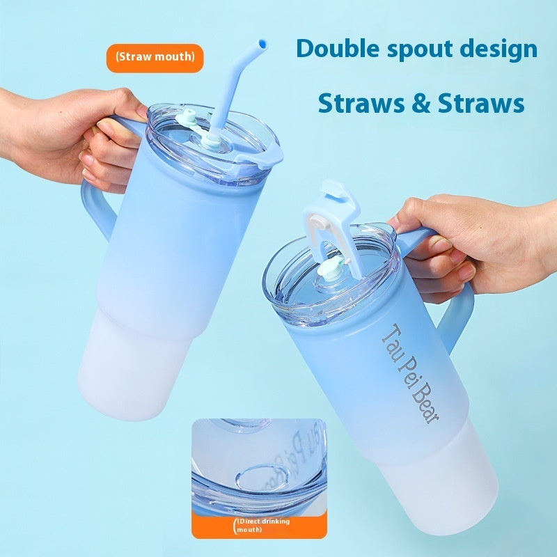 Gradient Three-piece Set