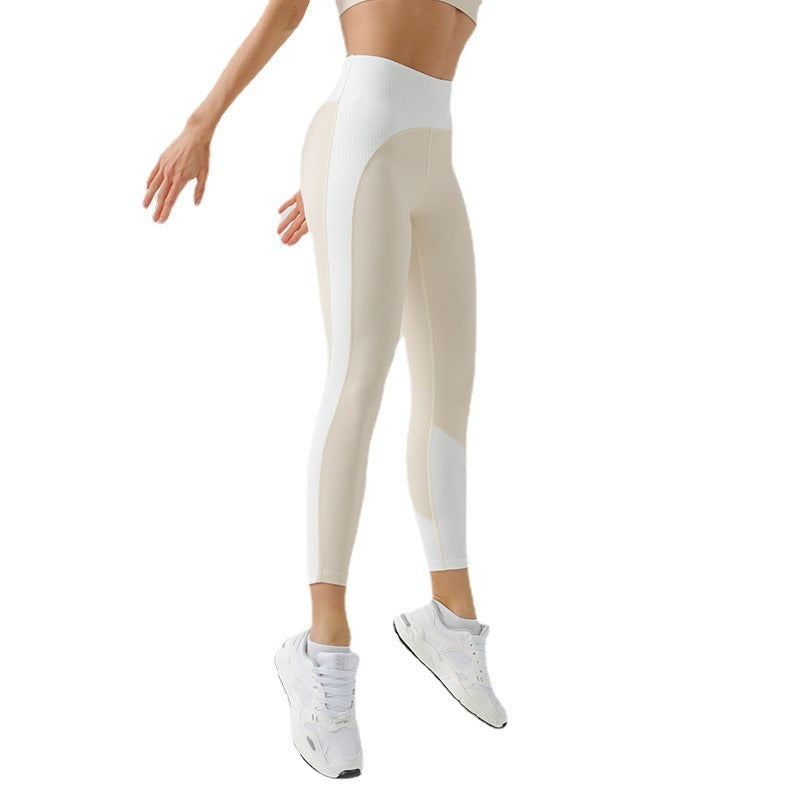 Environmental Regeneration Yoga Pants
