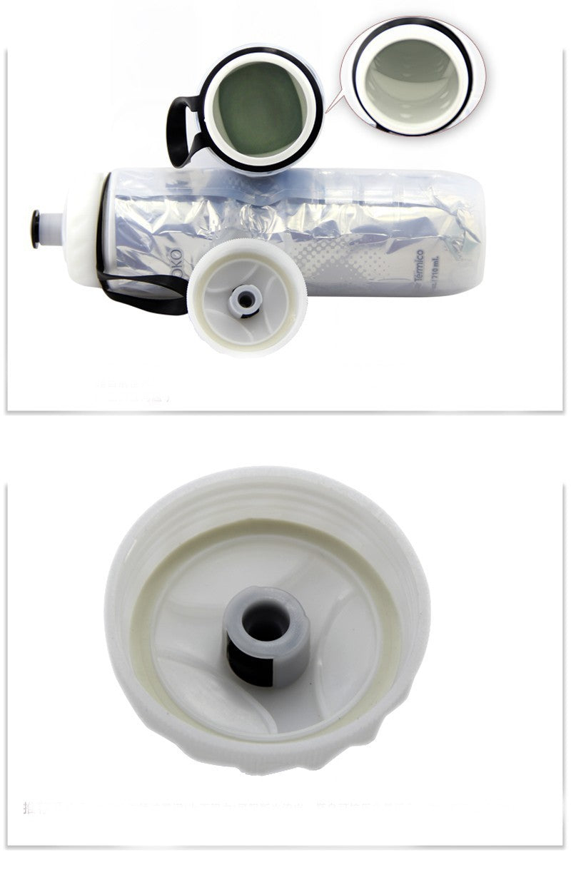 Insulated Cycling Sports Bottle