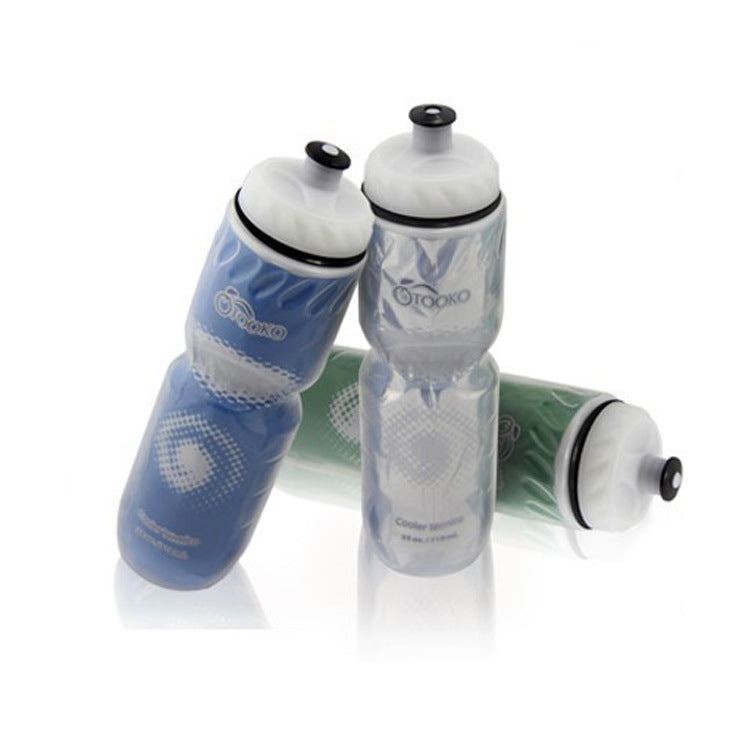 Insulated Cycling Sports Bottle