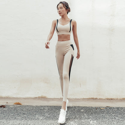 AERO VENT" Activewear