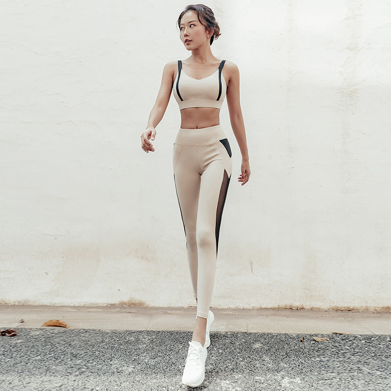 AERO VENT" Activewear