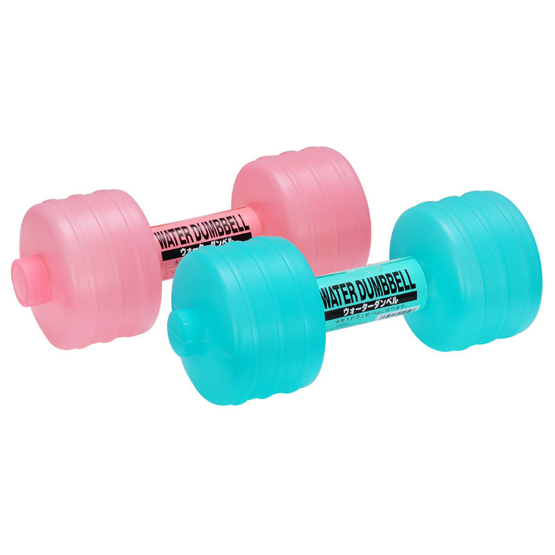 Bodybuilding Water Dumbbell – Fitness, Gym, Yoga Exercise Equipment