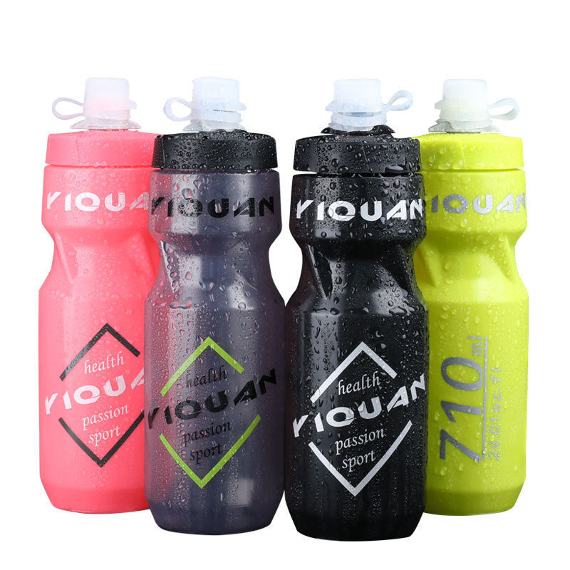 YIOUAN Ergonomic Sports Water Bottle
