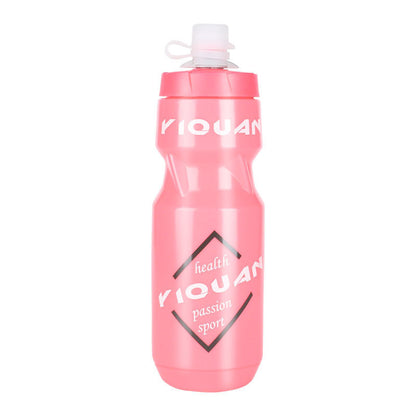 YIOUAN Ergonomic Sports Water Bottle