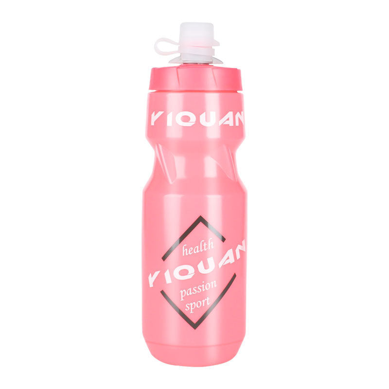 YIOUAN Ergonomic Sports Water Bottle