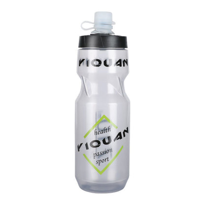 YIOUAN Ergonomic Sports Water Bottle