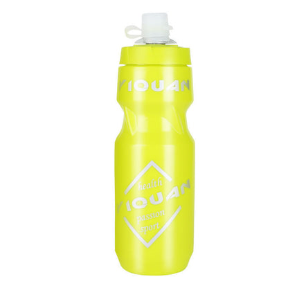 YIOUAN Ergonomic Sports Water Bottle
