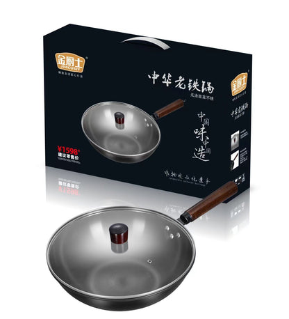 Old Iron Pot Hand-forged Non-coated Non-stick Frying Pan