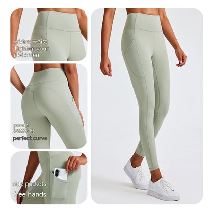 High Waist Abdominal-shaping Slimming Leggings
