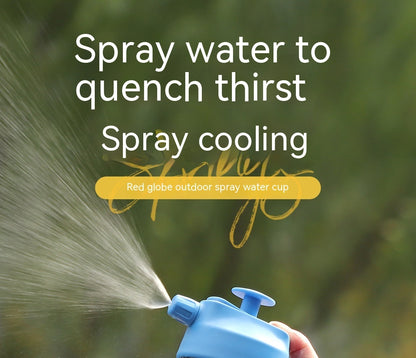 Insulated Misting Cycling Bottle