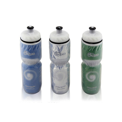 Insulated Cycling Sports Bottle
