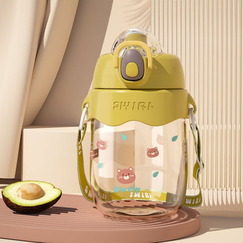 Portable Hydration Bottle with Frosted/Clear Finish & Strap