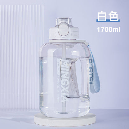 Sport Lock Bottle