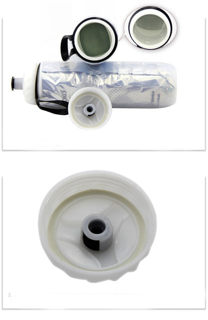 Insulated Cycling Sports Bottle