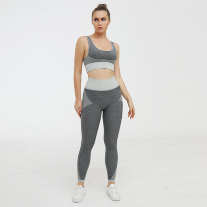 Contour Fit Activewear