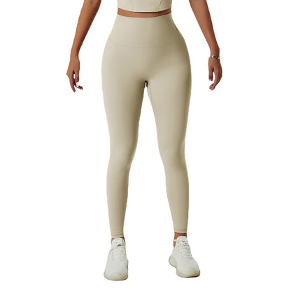 Women's Fashion Casual Sports Abdominal  Fitness Pants