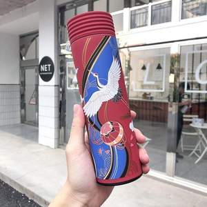 rInsulated Tumbler with a Unique Design for Hot & Cold Beverages
