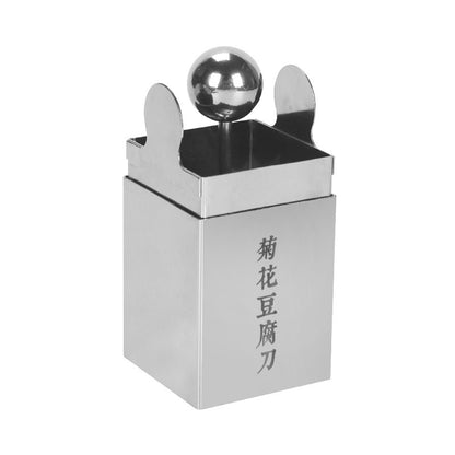 Chrysanthemum Silk Tofu Knife Mold 304 Stainless Steel Tools