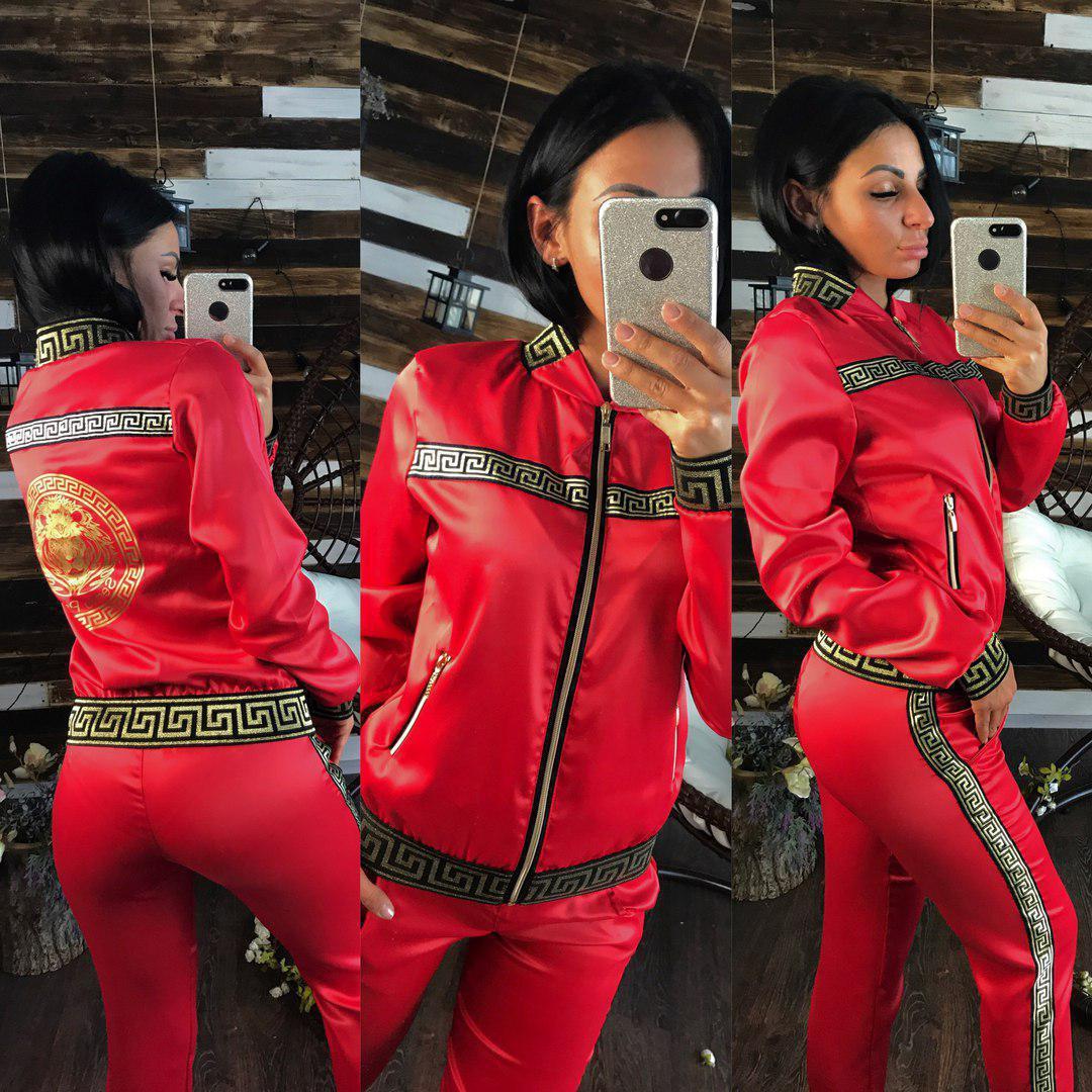 Two-Piece Sports  Leisure Suit