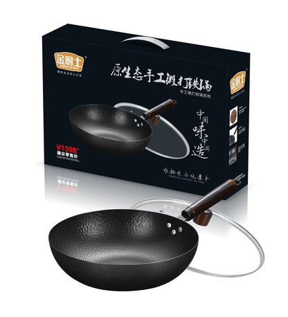 Old Iron Pot Hand-forged Non-coated Non-stick Frying Pan