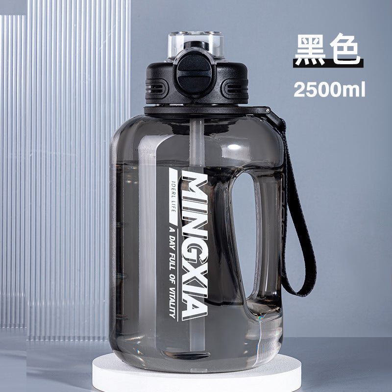 Sport Lock Bottle