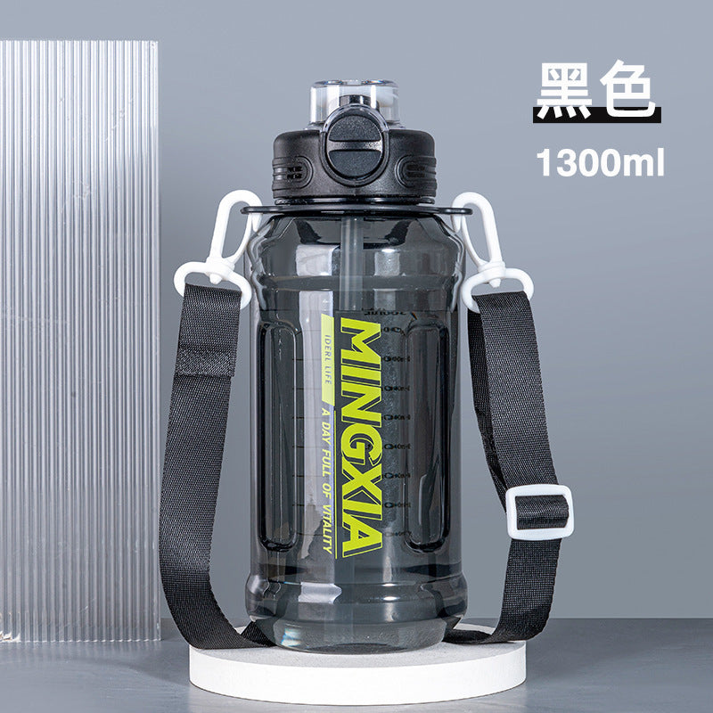 Sport Lock Bottle