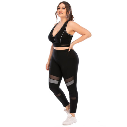 Curvy Confidence Active Set