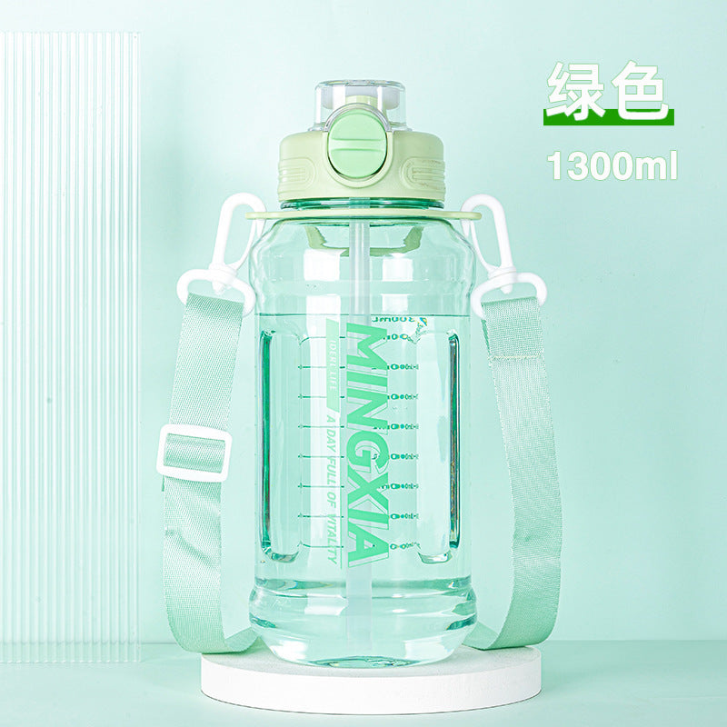 Sport Lock Bottle