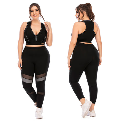 Curvy Confidence Active Set